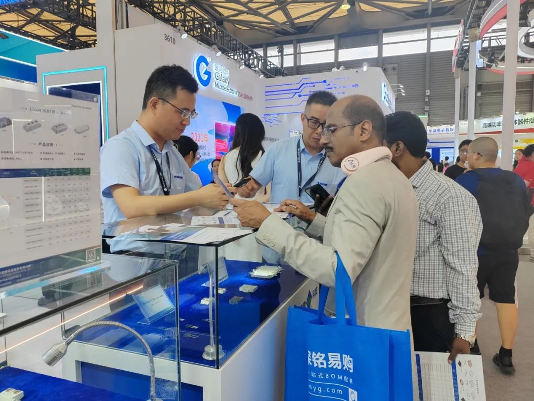 展會(huì)現(xiàn)場(chǎng)