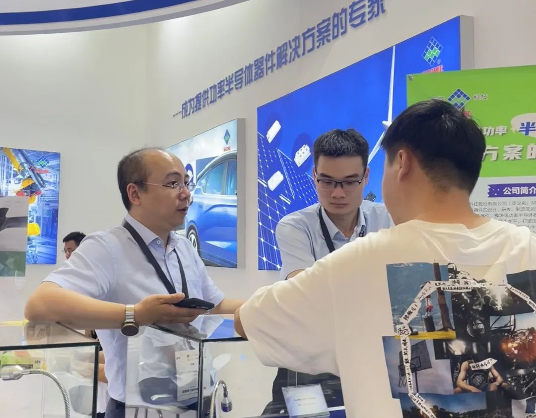 展會(huì)現(xiàn)場(chǎng)