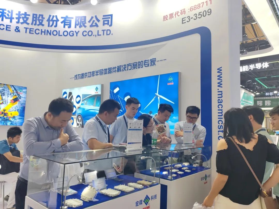 展會(huì)現(xiàn)場(chǎng)