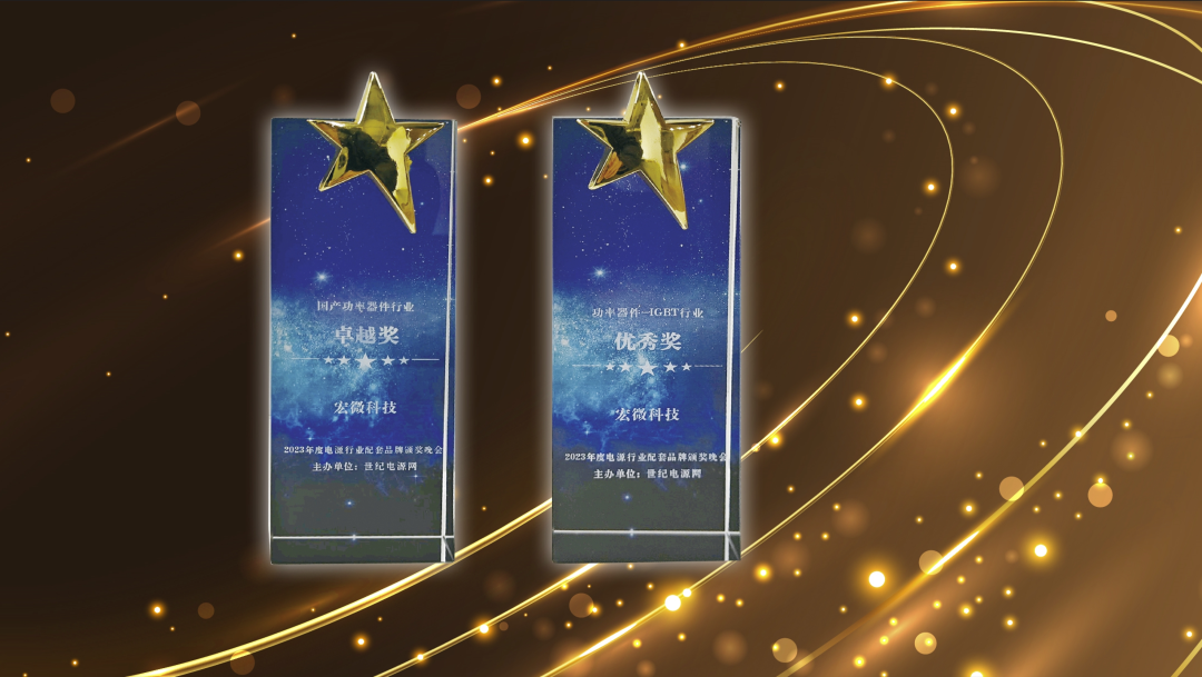 頒獎(jiǎng)?wù)掌?/></p><p style=