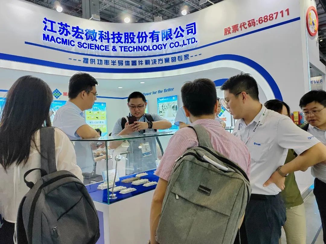 展會(huì)現(xiàn)場(chǎng)