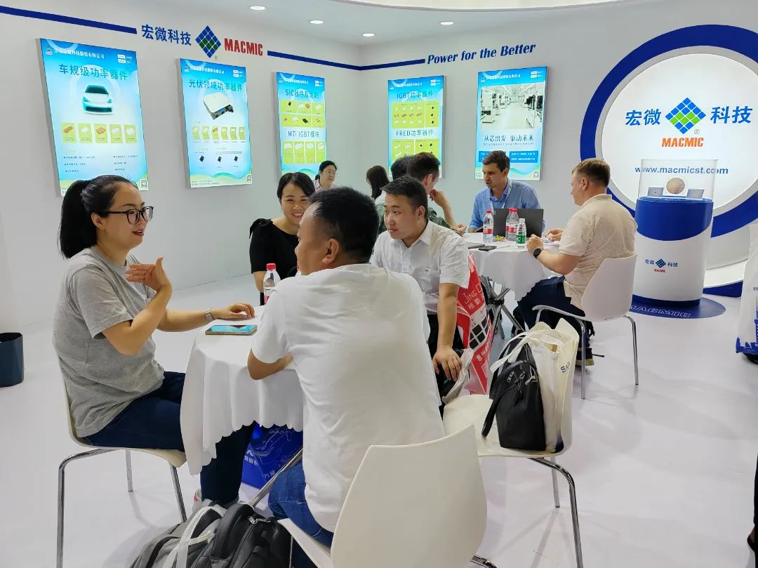 展會(huì)現(xiàn)場(chǎng)