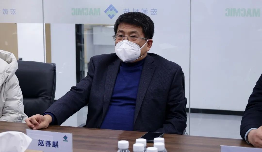 會(huì)議現(xiàn)場