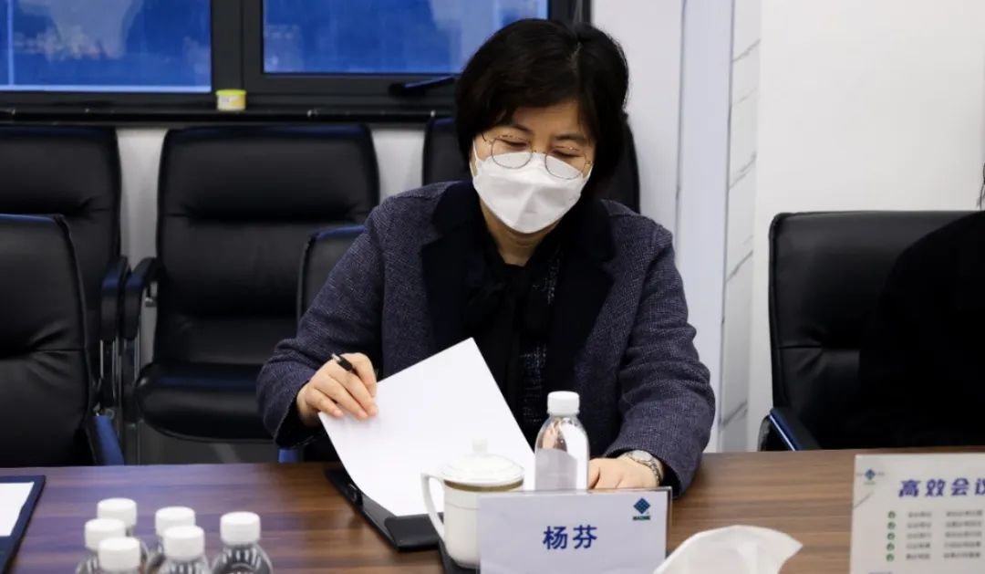 會(huì)議現(xiàn)場