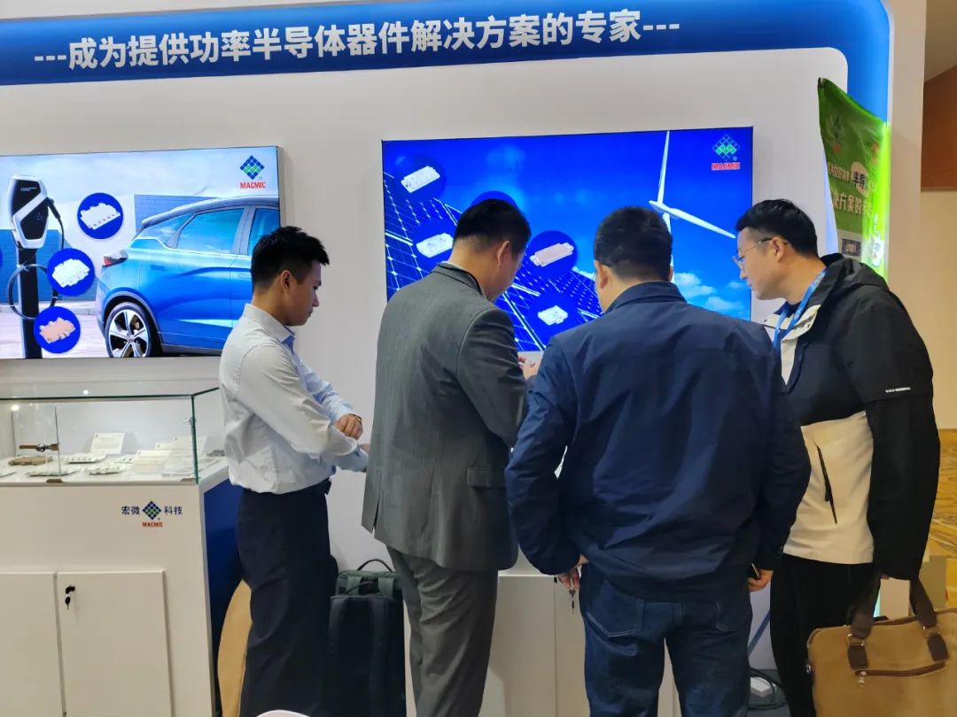 展會(huì)現(xiàn)場(chǎng)