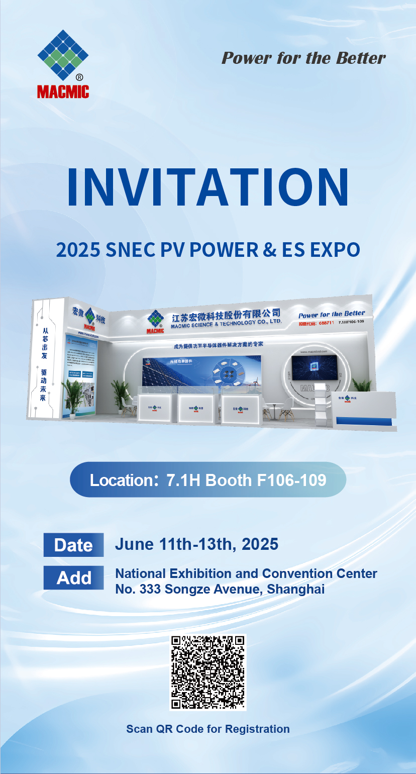 邀請函528-02 - 副本(1).jpg