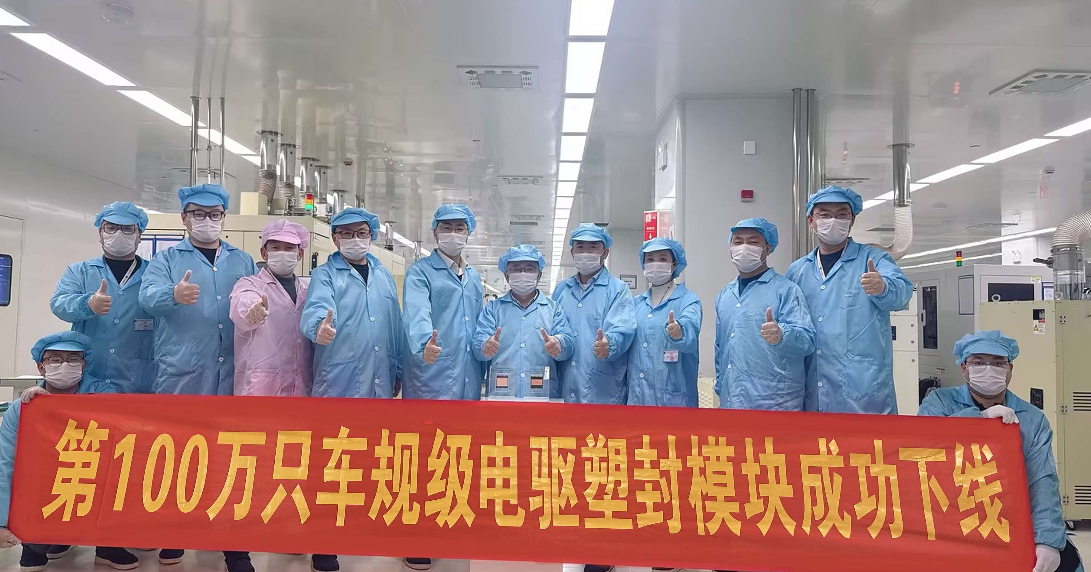 芯動能半導(dǎo)體