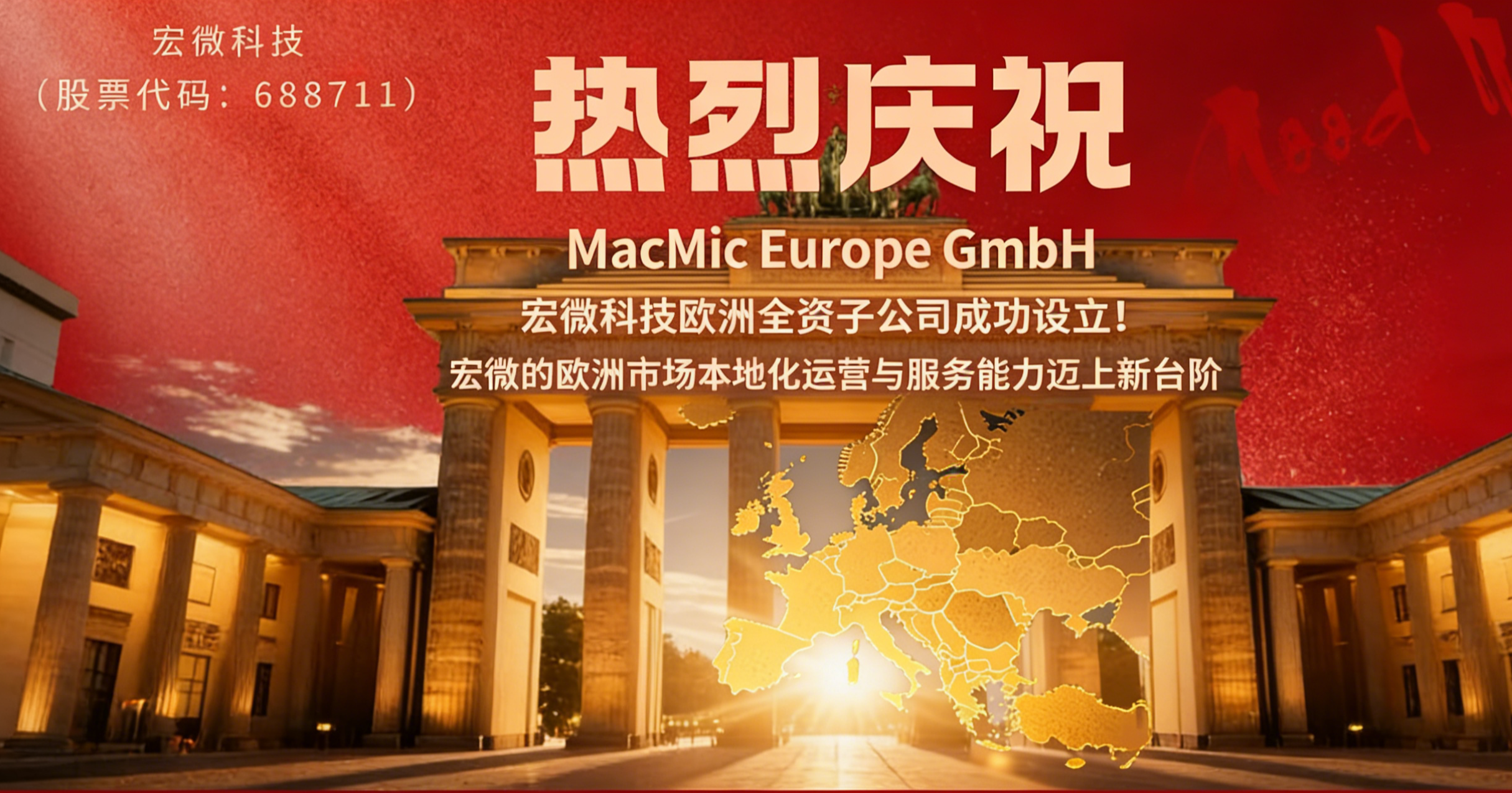 豆包 (3) - 副本.png